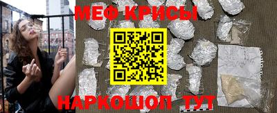 бошки Шахты