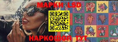 ешки Шебекино