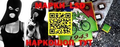 бошки Шахты