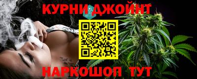 бошки Шахты