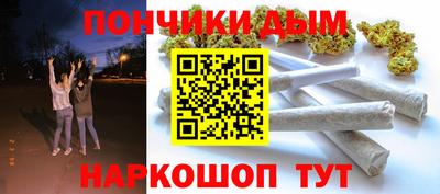 бошки Шахты
