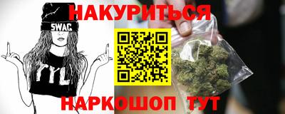 бошки Шахты