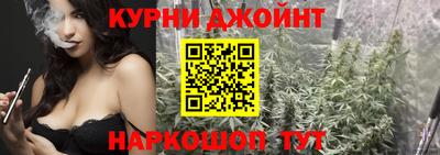 ешки Шебекино