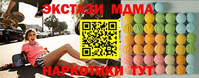 бошки Шахты