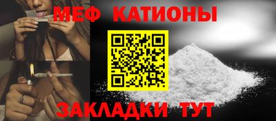 бошки Шахты