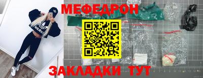бошки Шахты